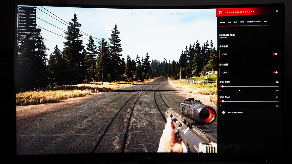 飞利浦234e显示器设置,飞利浦328b1显示器设置