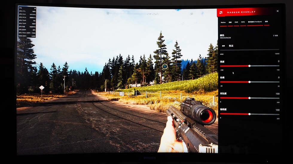 飞利浦328m显示器怎么关,飞利浦显示器245c如何打开