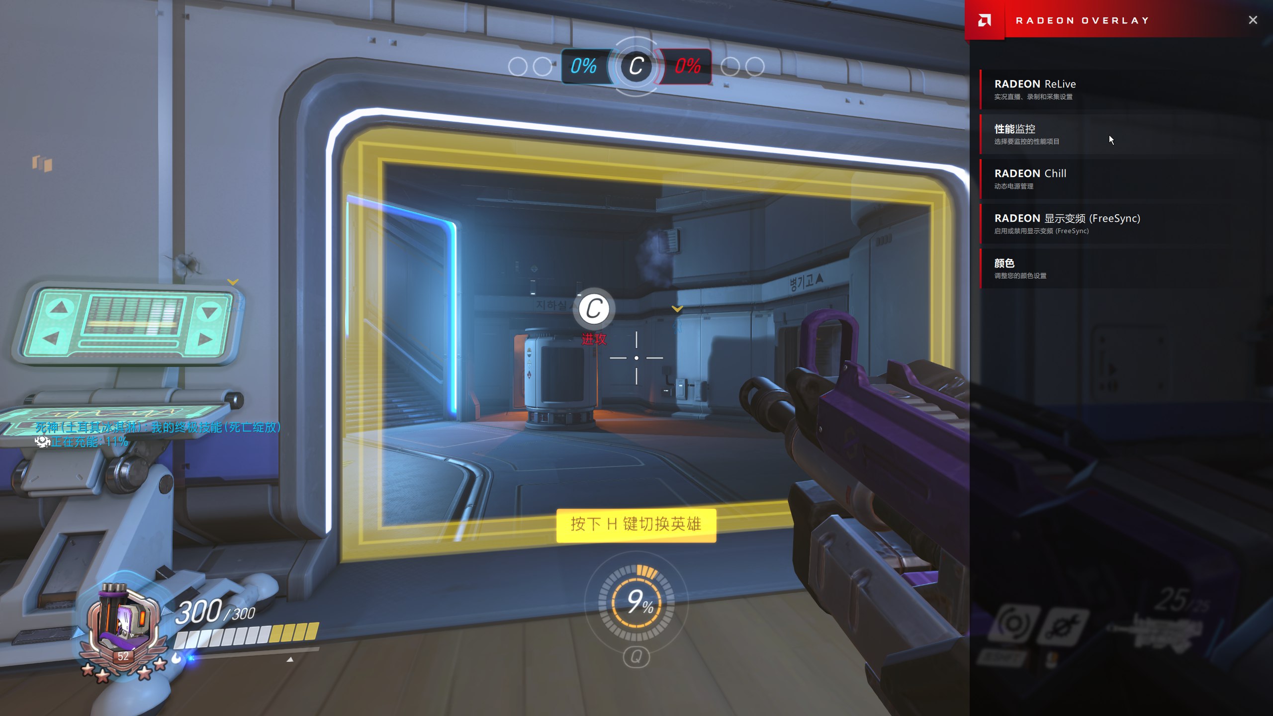 飞利浦328m显示器怎么关,飞利浦显示器245c如何打开