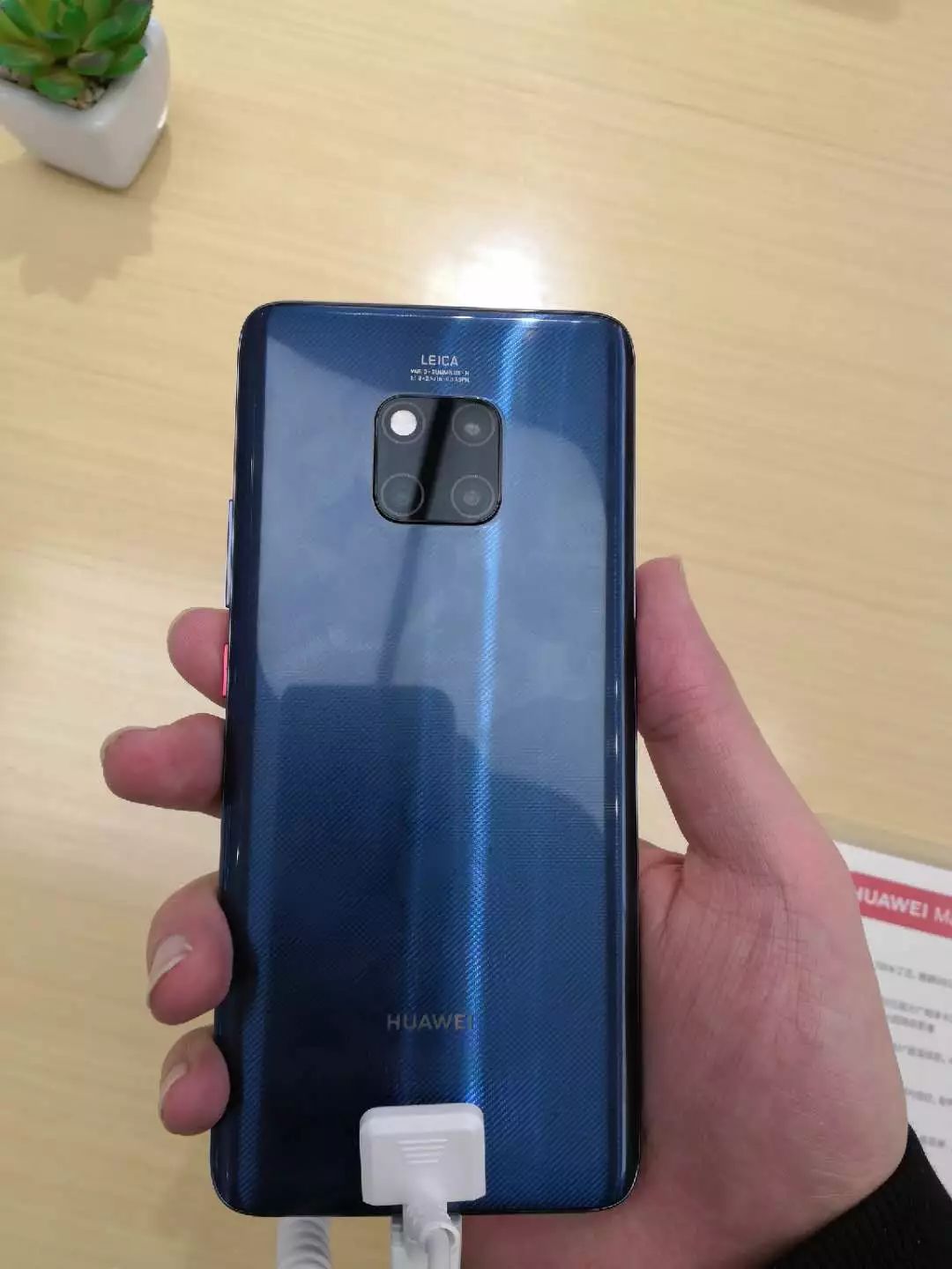 华为mate20和mate20pro,华为mate20系列深度体验下集