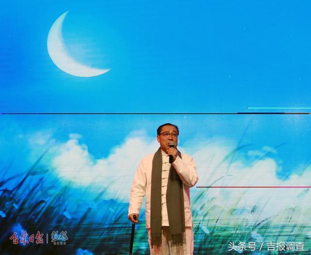 但将诗情酬佳节，且看黄花傲霜开！“重阳诗会”在长春举行