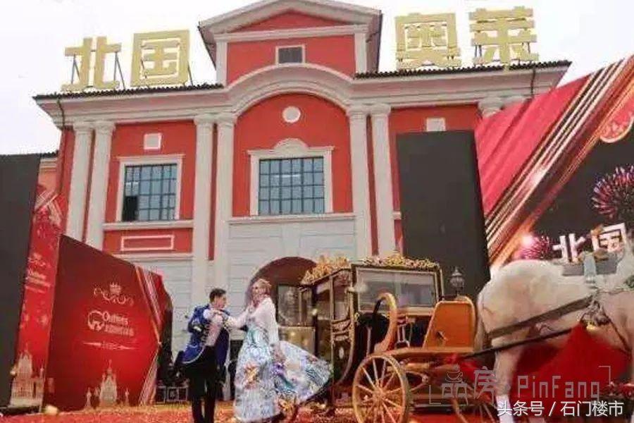 这个均价1万的项目或将改变石铜路“烂尾盘”的印象