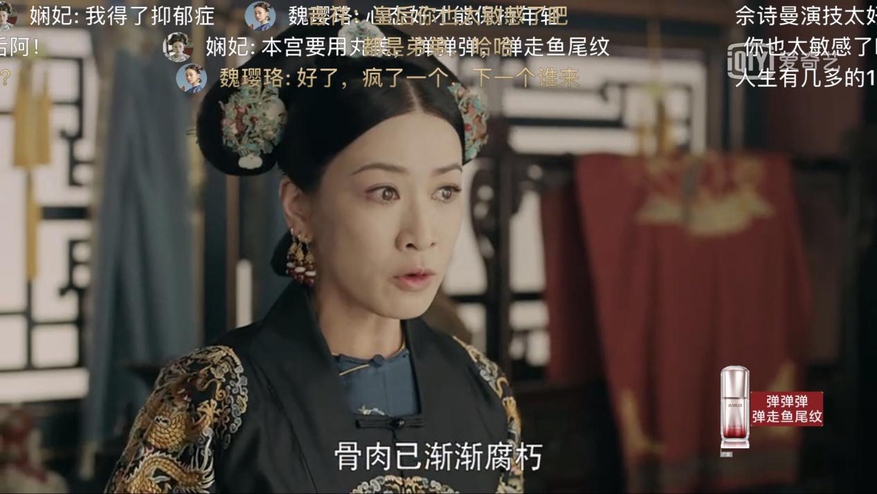 显老的鱼尾纹赶也赶不走？这种方法安全又见效！