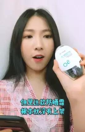 最火的韩妆韩国人根本没听说过,网上爆火的韩妆在韩国居然没人买