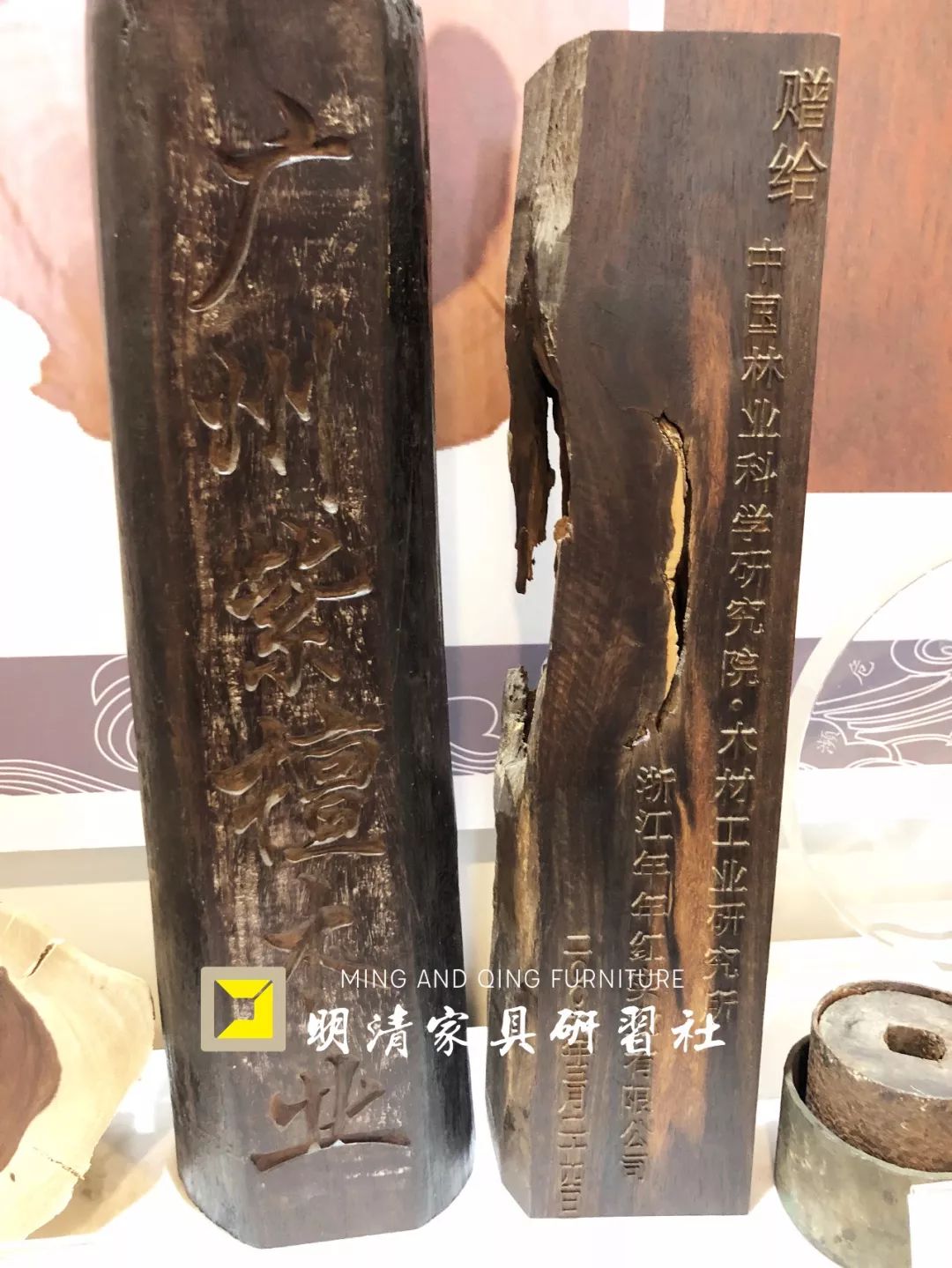 大叶紫檀和黄花梨,海岩谈红木收藏