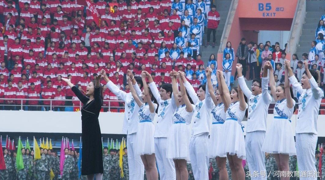 三门峡市阳光中学体育运动会,三门峡市三中运动会
