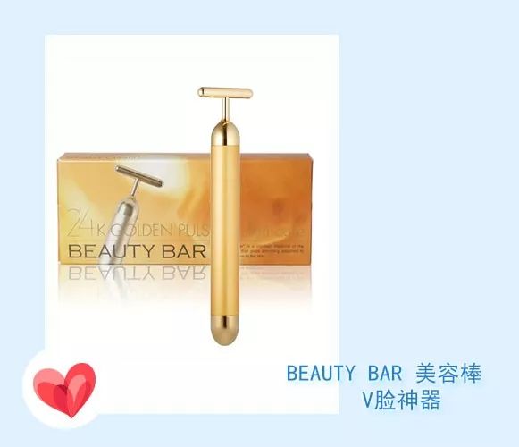 维持美貌的小秘密,女人保持美貌的秘密