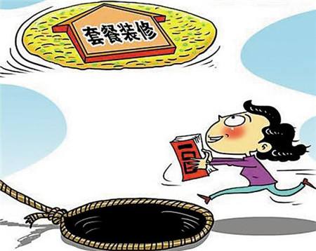 装修报价骗局套路大全,装修报价的各种套路