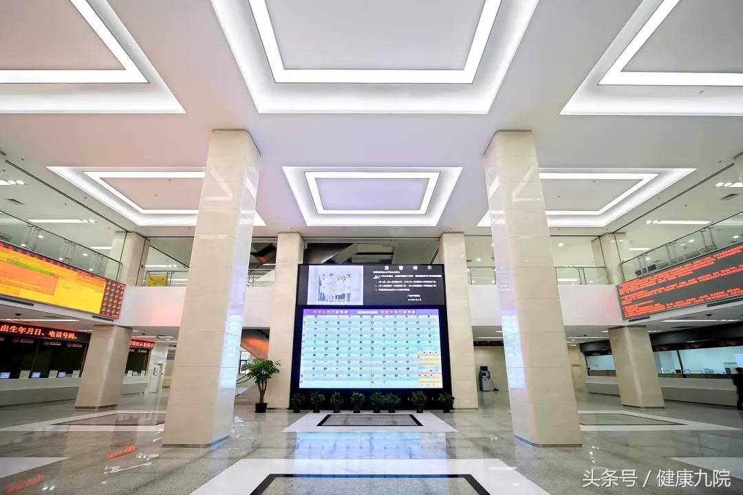 上海九院整复外科特需门诊预约,上海九院五一医院门诊安排