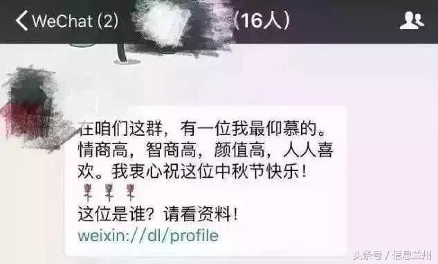 微信二次实名认证在哪,微信二次实名怎么认证