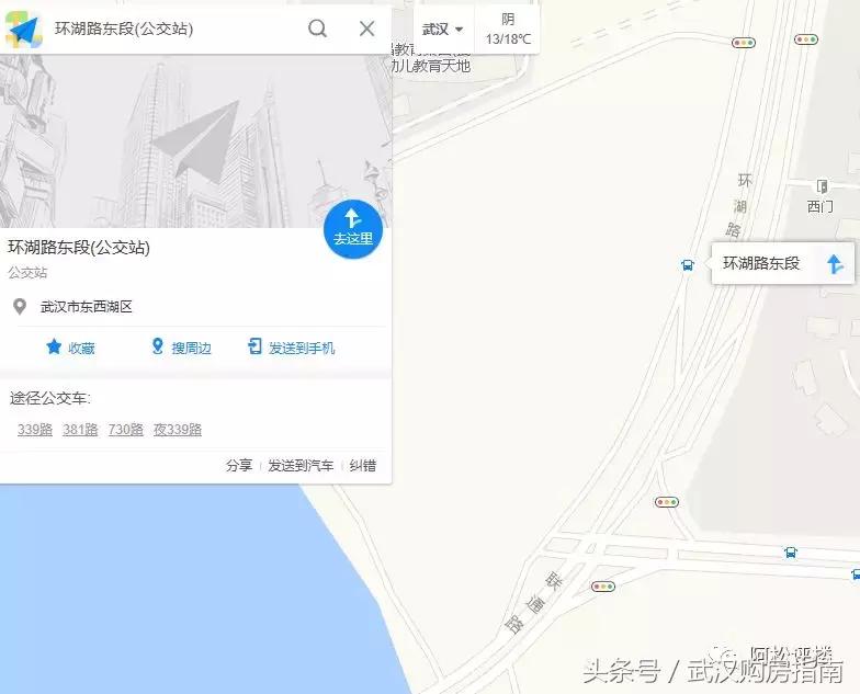 万科高尔夫熙岸交房时间,万科高尔夫熙岸值得买吗