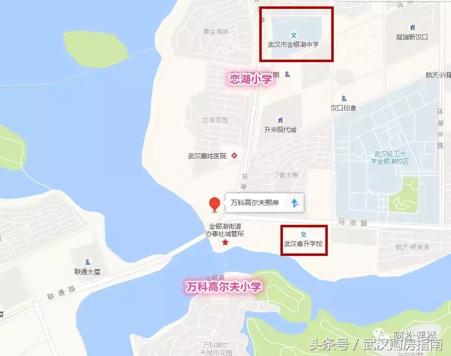 万科高尔夫熙岸交房时间,万科高尔夫熙岸值得买吗