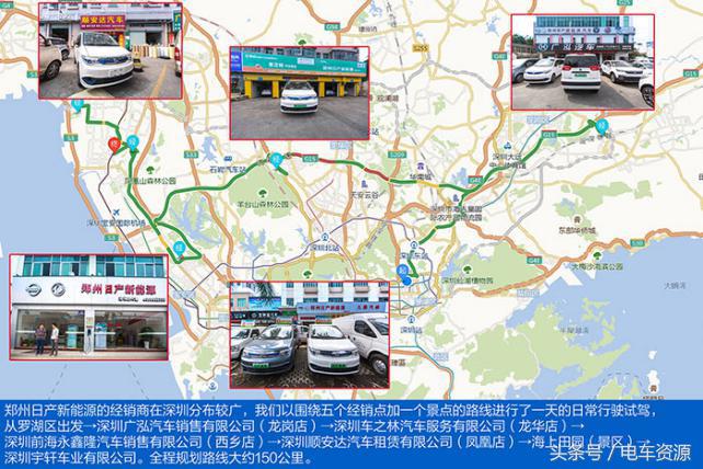 帅客EV试驾,东风帅客ev评测