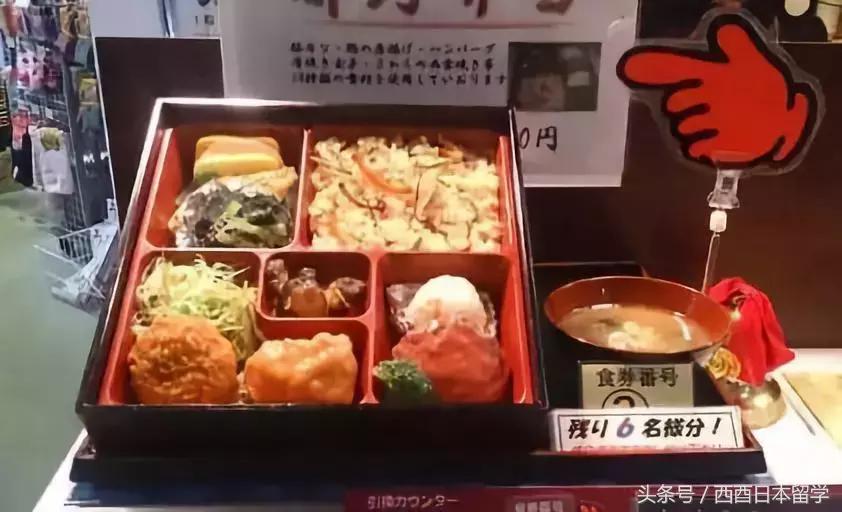 这个日本人卖了一辈子假货，谷歌却用首页向他致敬！