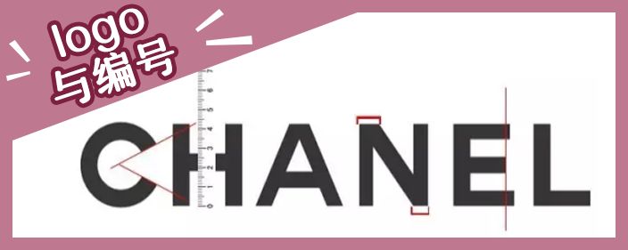 鉴宝专家砸2亿真品是什么,chanelcf中号鉴定