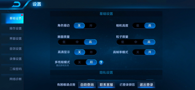 vivox23升级安卓10.0,vivox23升级系统快吗