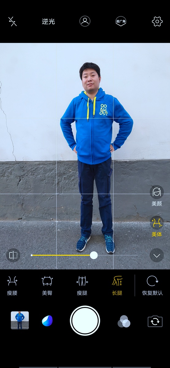 内外兼修软硬兼备vivox23评测,vivox23上手体验感觉好吗