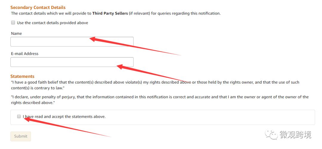 亚马逊的跟卖技巧详细讲解,亚马逊新手卖家防跟卖的几个思路