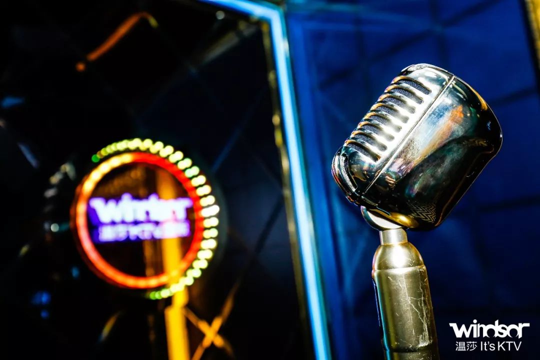 文旅部指导中娱协号召——夕阳红娱乐日|温莎在行动