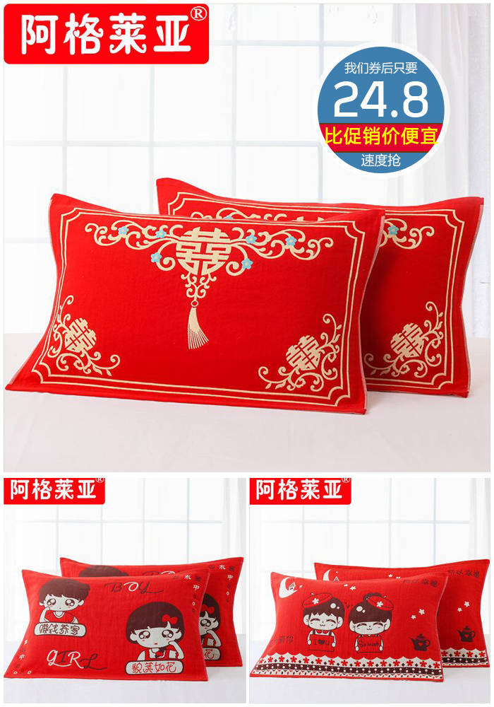 淘宝满5.01元减5元优惠券限时秒杀,天猫淘宝全网优惠券