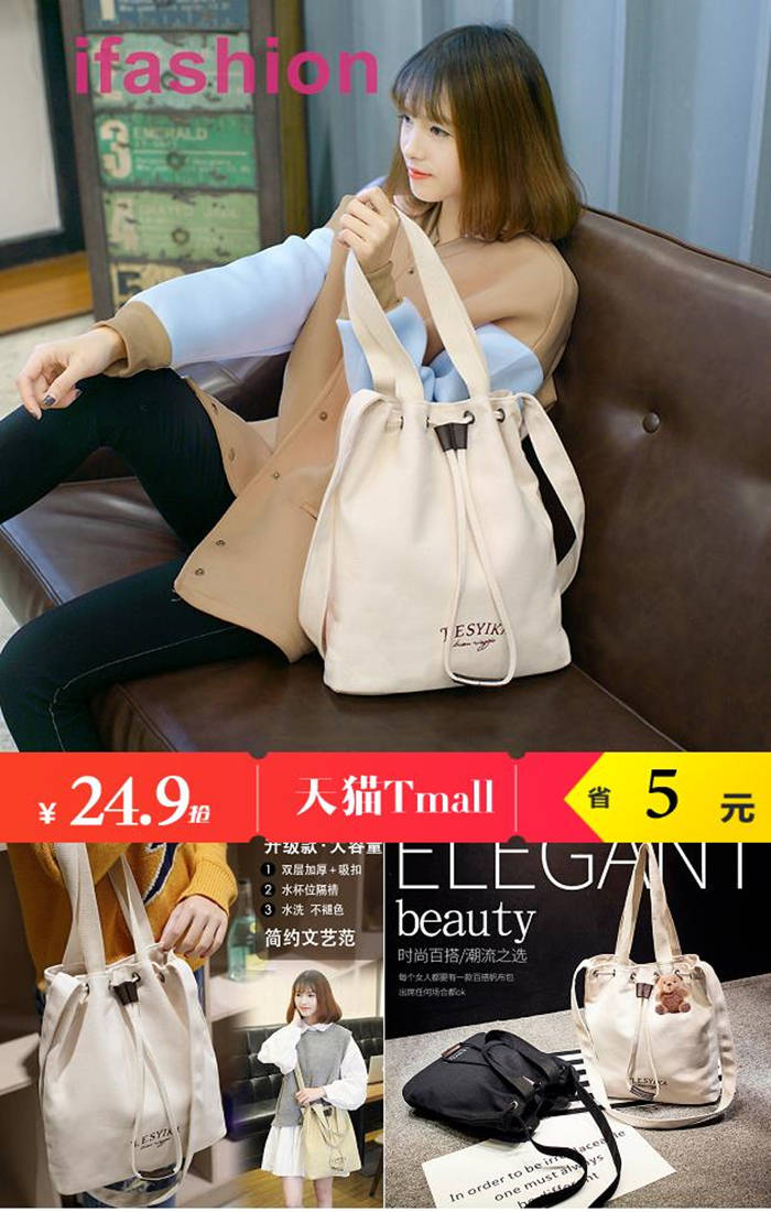 淘宝满5.01元减5元优惠券限时秒杀,天猫淘宝全网优惠券