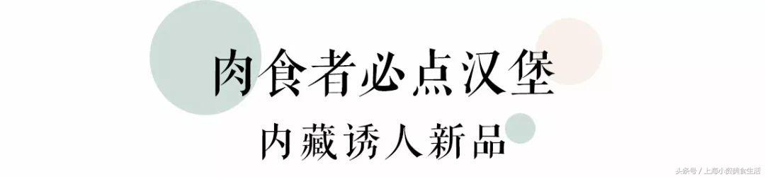 爱马仕饺子,爱马仕水饺店生意