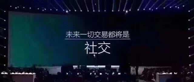 哪种电商模式最赚钱,电商最赚钱的十种模式