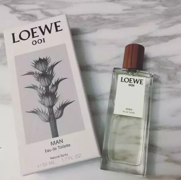 好闻的男人味十款男士香水送给你,古驰罪爱男士香水哪个版本好闻