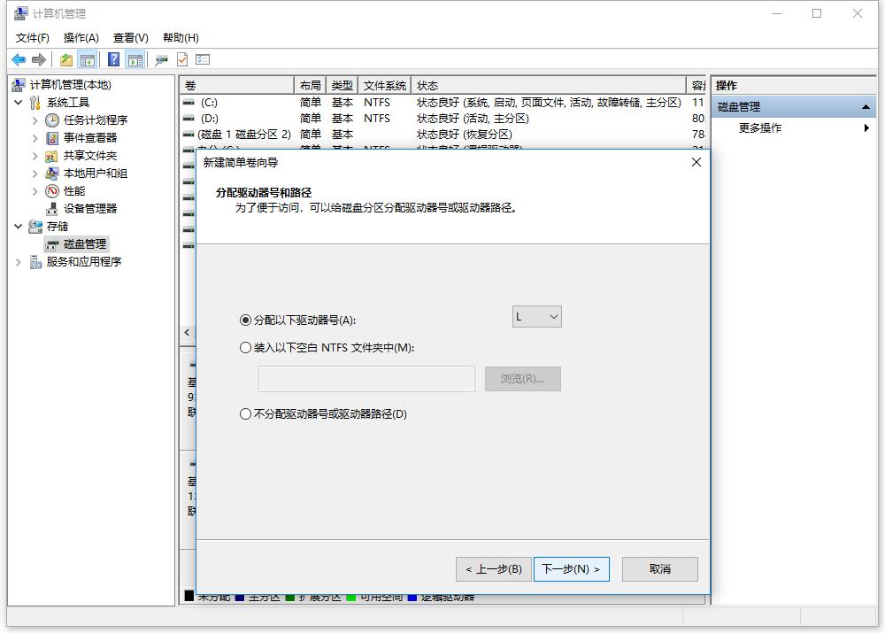 希捷硬盘到底咋样,硬盘不够用加一个移动硬盘可以不