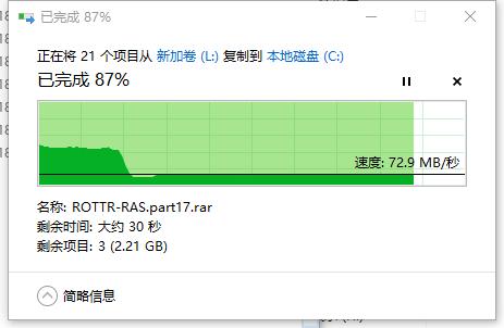 希捷硬盘到底咋样,硬盘不够用加一个移动硬盘可以不