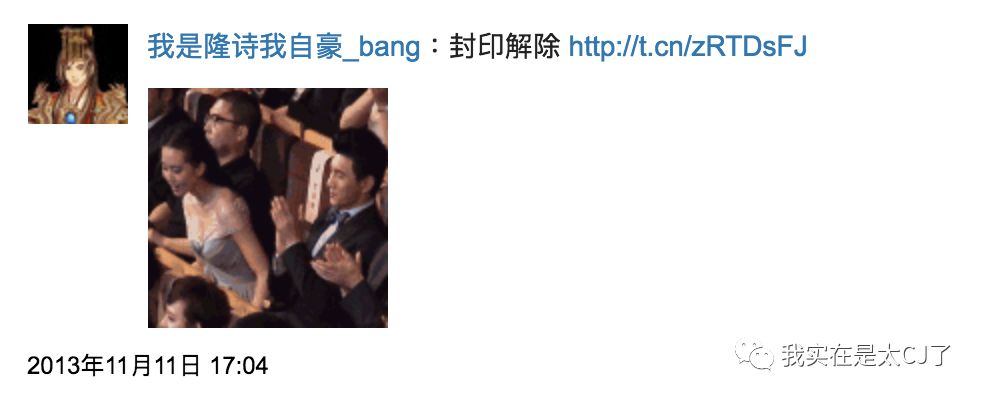 赵丽颖与冯绍峰最近之间的情况,赵丽颖冯绍峰他们两人的合唱