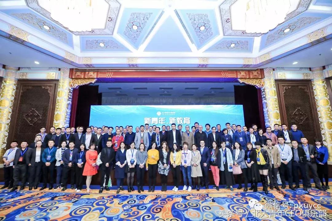 未来十年STEAM教育将会出现多家百亿级公司