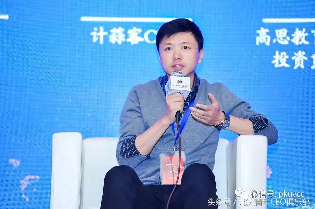 未来十年STEAM教育将会出现多家百亿级公司