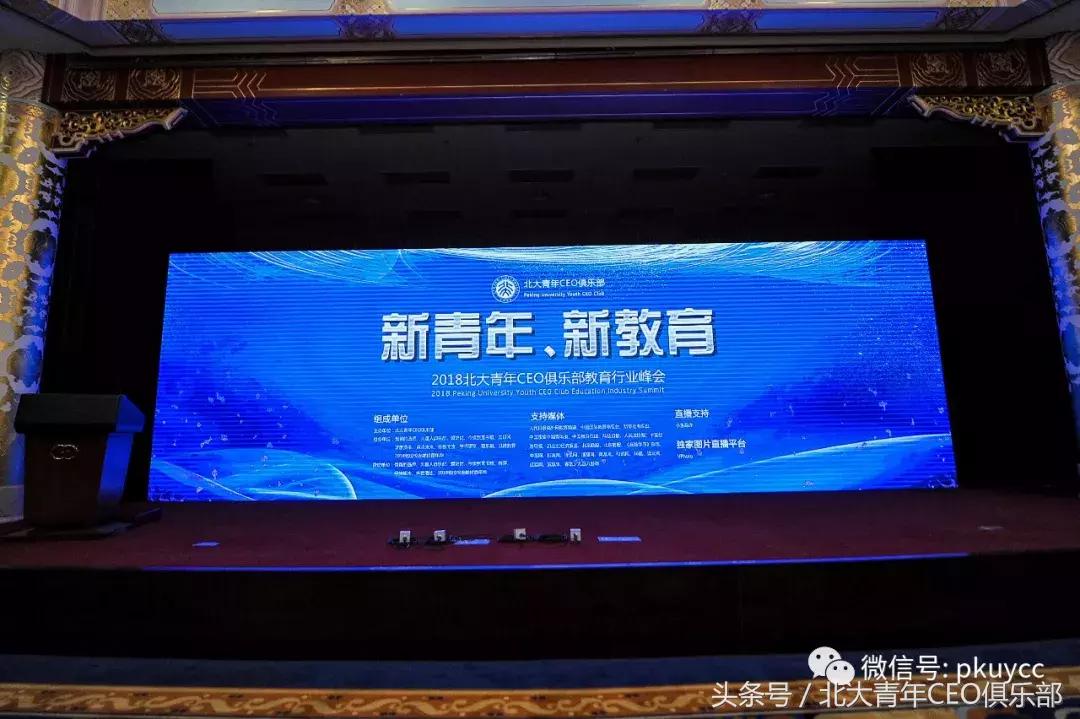 未来十年STEAM教育将会出现多家百亿级公司