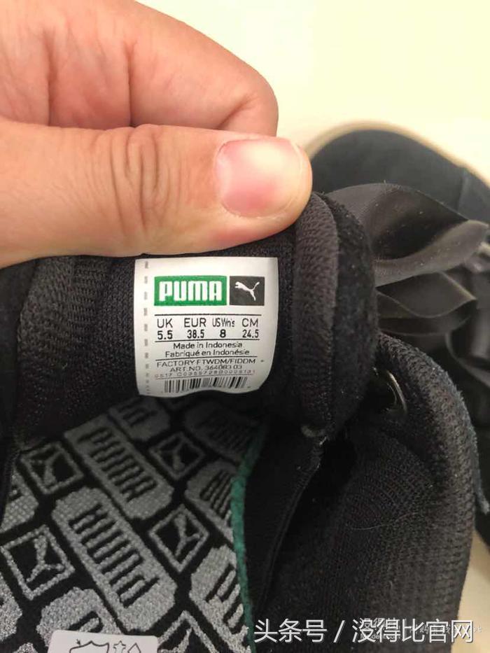 puma蝴蝶结板鞋,puma彪马蕾哈娜板鞋正品厚底