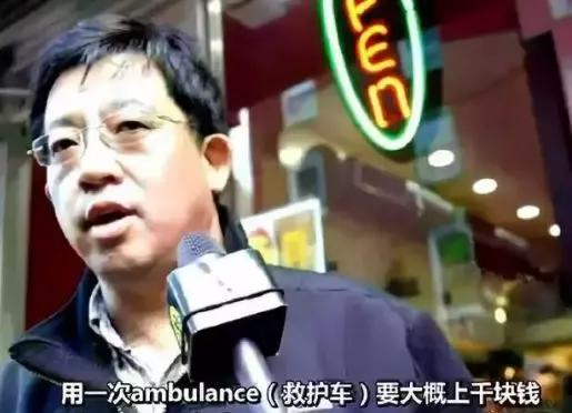 急性胃肠炎有没有必要立即去医院,一个急性胃肠炎住院要2440元