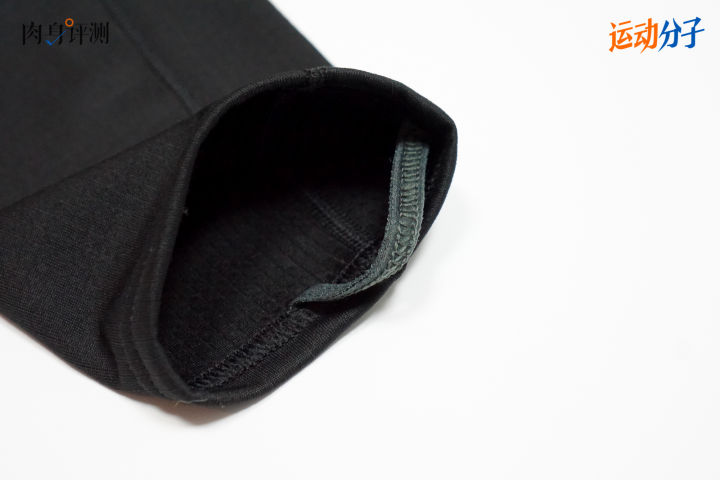 巴塔哥尼亚c1内衣,巴塔哥尼亚内衣c2