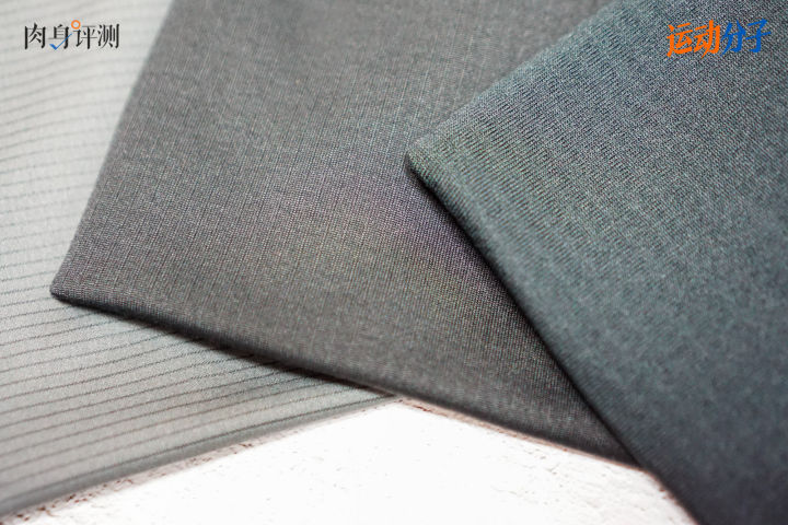 巴塔哥尼亚c1内衣,巴塔哥尼亚内衣c2