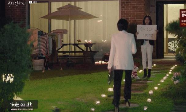 男主脸盲，女主变脸！这样沙雕的人设谈恋爱居然这么苏