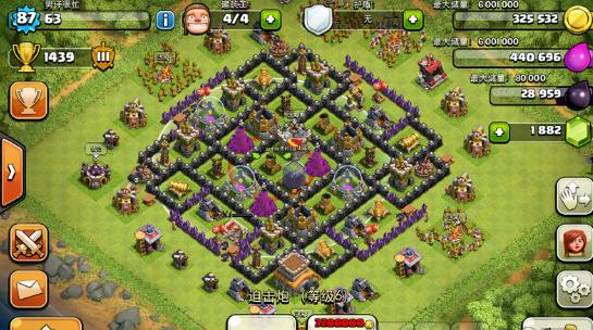 部落冲突七本野猪流怎么搭配,部落冲突矿工野猪流14本配兵