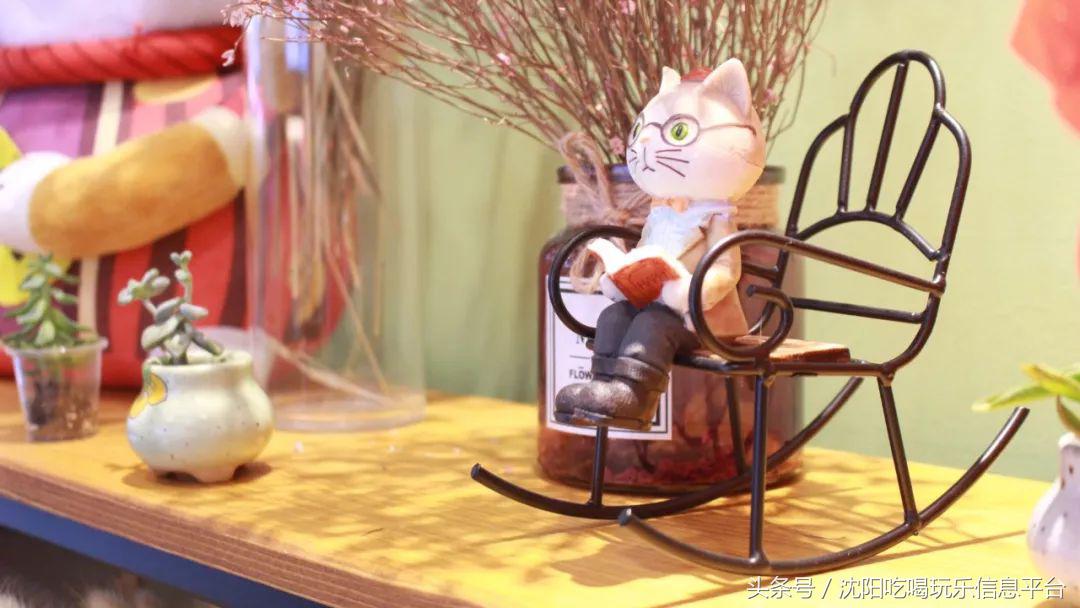 佳兆业奉茶｜简单而质朴，温暖的你遇见温暖的小店~