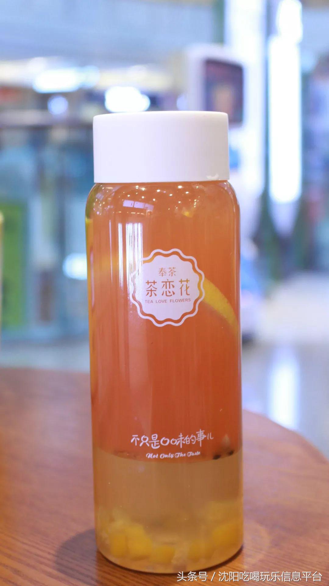 佳兆业奉茶｜简单而质朴，温暖的你遇见温暖的小店~