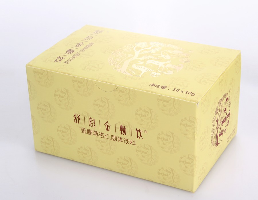 圣原健康体验店营业时间,圣原健康体验店