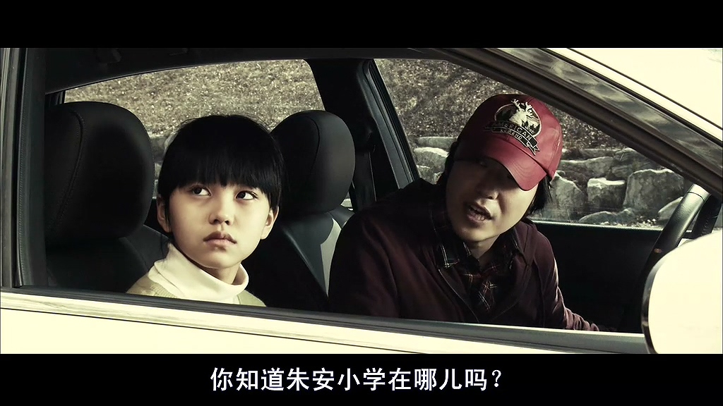 韩国绑匪电影完整版催泪,韩国赎金电影