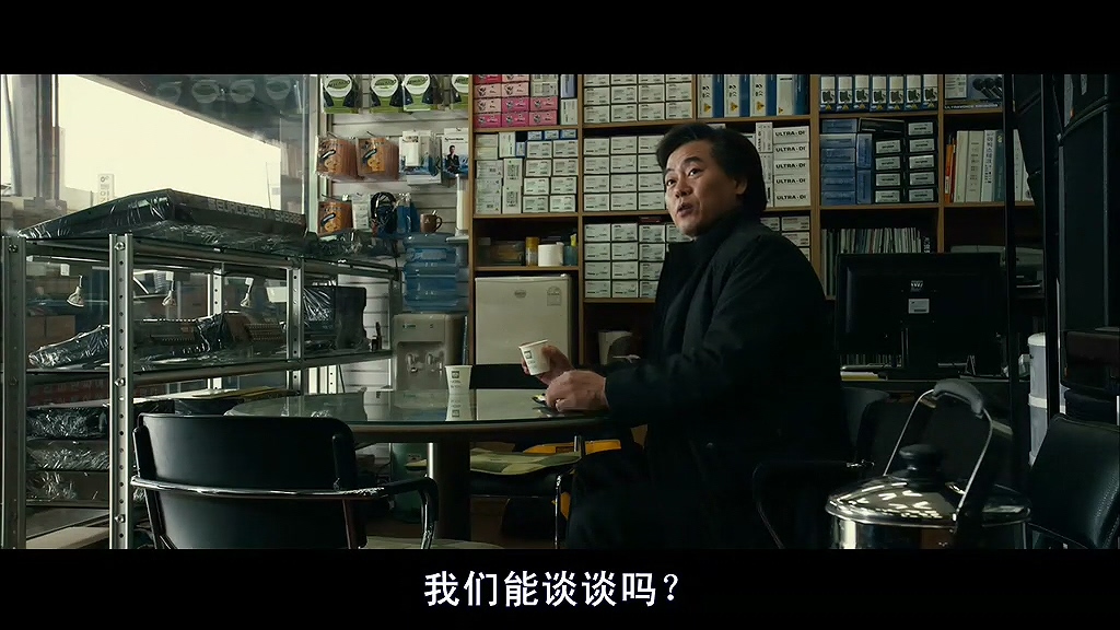 韩国绑匪电影完整版催泪,韩国赎金电影