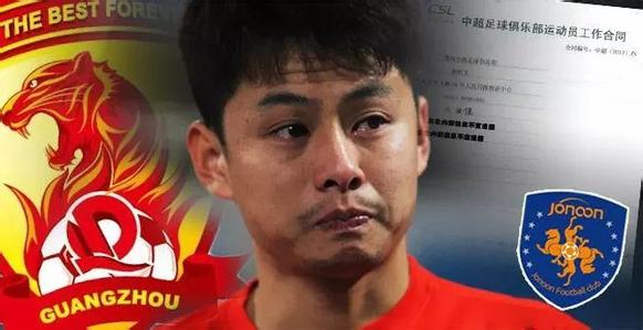 范冰冰被罚8亿还有多少钱,范冰冰被罚9亿