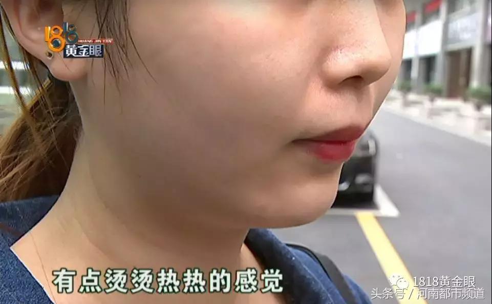 为什么我做溶脂瘦脸都没效果,溶脂瘦脸4天了没有效果