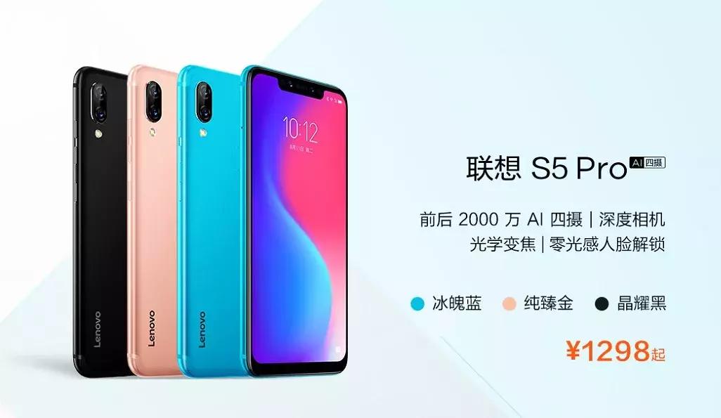 联想朱一龙,朱一龙代言联想手机拍摄花絮