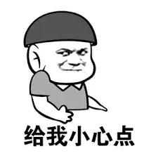 澳大利亚移民局官网拒签在哪查,澳大利亚移民局拒签三次