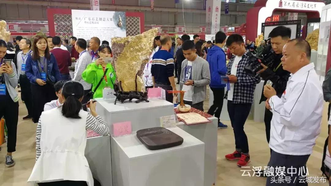 云浮石展会现场,云浮石展2019